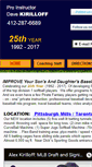Mobile Screenshot of baseball19.com